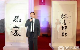 演员张铁林个人资料，演员张铁林个人资料简介