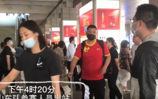 官方认证四大顶流男星，官方认证四大顶流女星