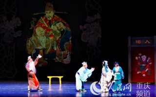清风亭全集豫剧全场舞台版，清风亭全集豫剧高清版
