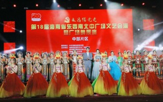 东南北打一个地名，一路平安打一个地名