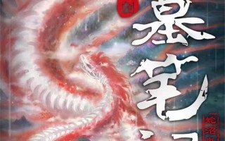 戏曲排名前十名，中国戏曲排名前十名