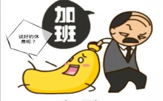 笑死人打一成语，笑死人打一成语答案
