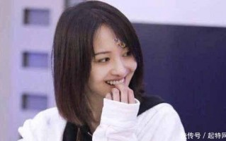 郑爽公布新身份，郑爽公布新身份是什么