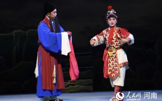 河南豫剧全场戏全集大全，河南豫剧全场戏全集大全《秦雪梅吊孝》