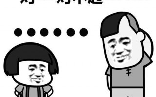世上最搞笑的笑话爆笑，世上最搞笑的笑话爆笑视频
