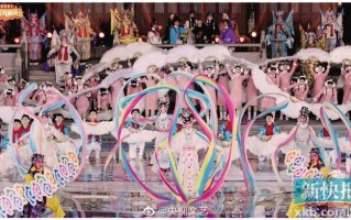 戏曲晚会直播，戏曲晚会直播在线观看
