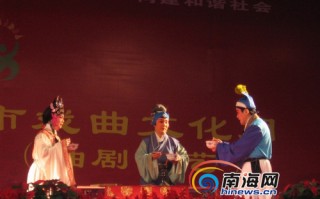 曲剧戏曲选段大全，曲剧戏曲大全免费听