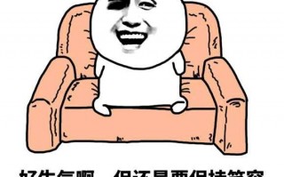 十秒笑到断气的搞笑段子，十秒笑到断气的搞笑段子小学生