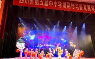 川剧三绝是哪三绝，川剧三绝是哪三绝的经典文章