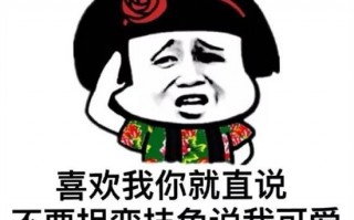 幽默风趣的搞笑笑话段子，幽默风趣笑话段子